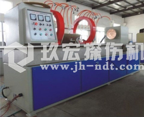 CJW-6000型鋼瓶專(zhuān)用磁粉探傷機(jī)